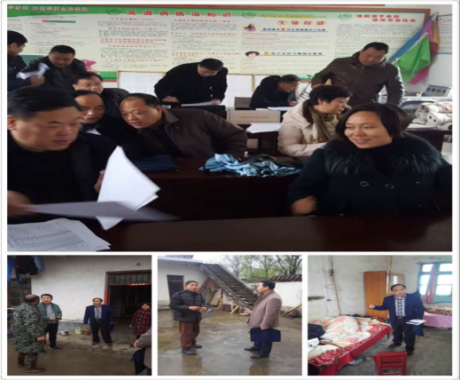 ��ʼ�ػ�������֯��������˶�ʯ�����������߷û